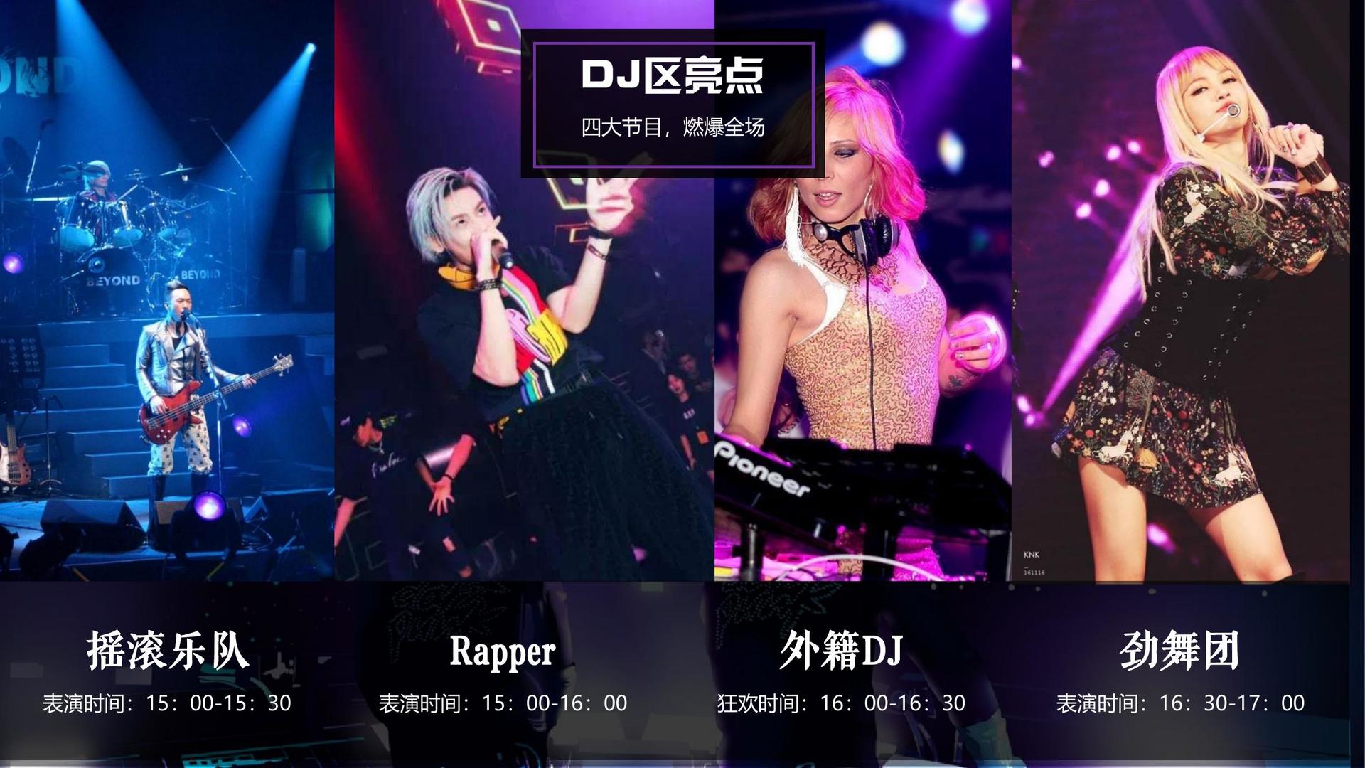 盛世创想文化入选“国家文化产业发展项目库”首批重点联系单位
